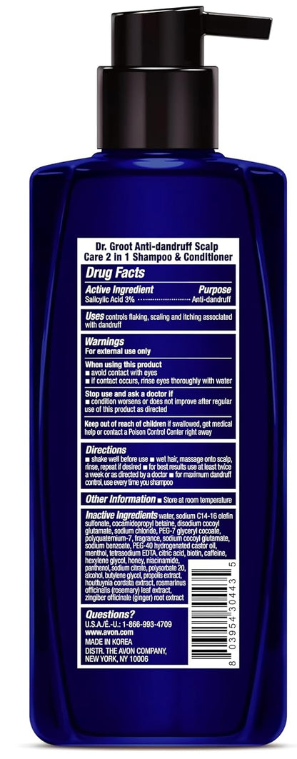 Dr. Groot Anti-Dandruff Scalp Care Shampoo - product detail image 6